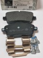 Колодки тормозные задние